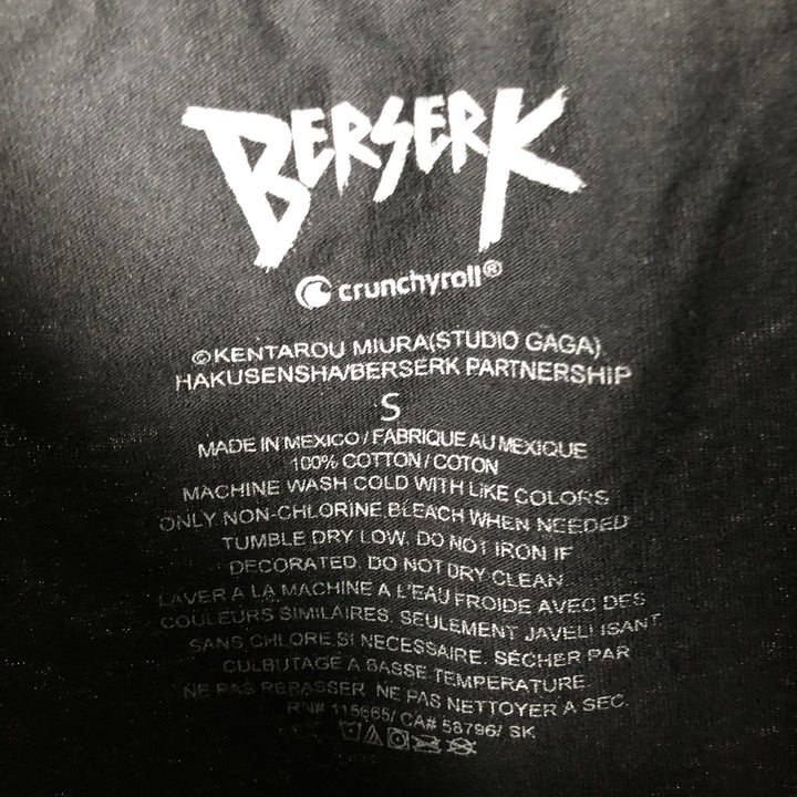 BERSERK GUTS Black Swordsman Anime Character Print T-Shirt, Men's Size Small cotton black type Vintage Second Hand