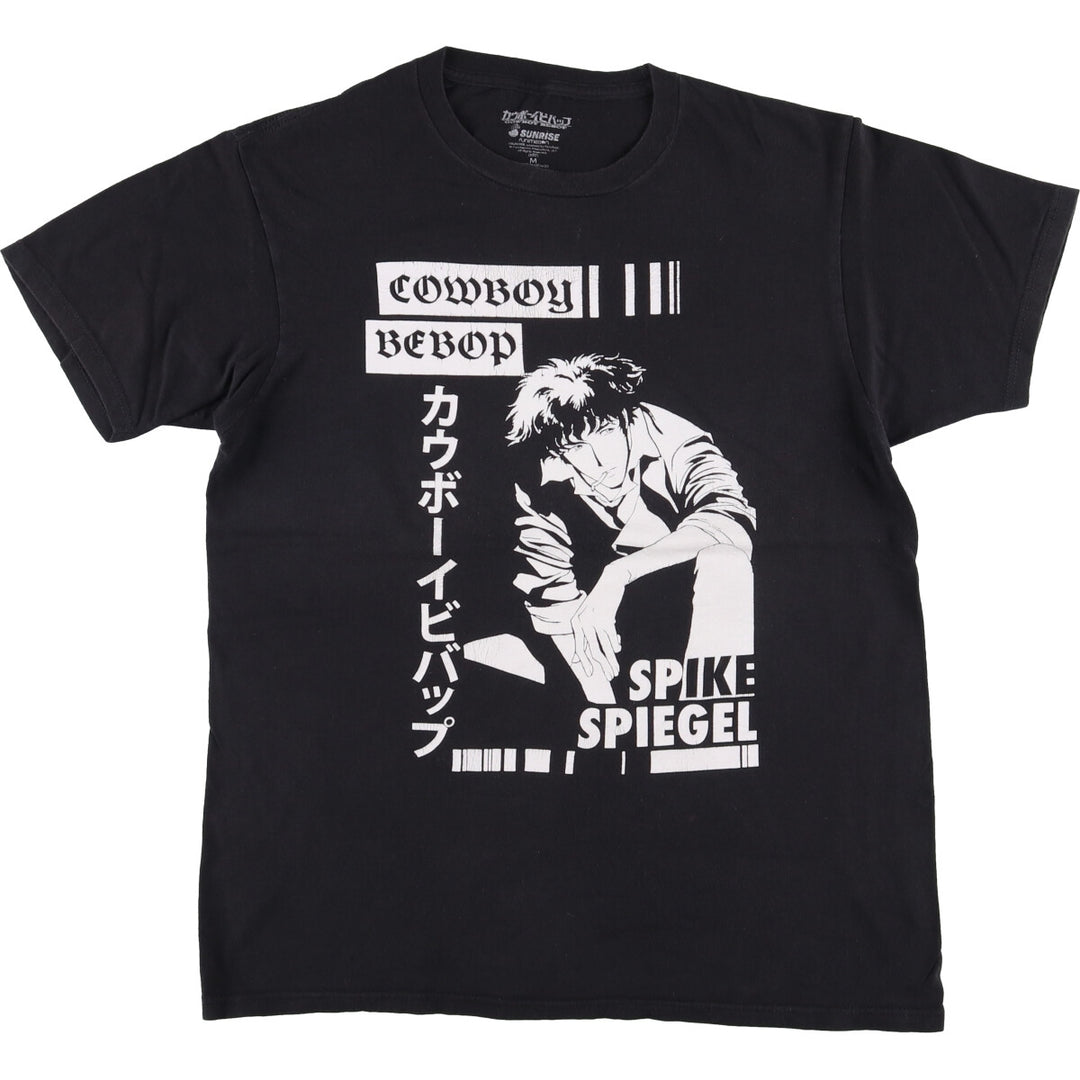 Cowboy Bebop Spike Spiegel Anime Character Print T-Shirt, Men's Size Medium cotton black type Vintage Second Hand