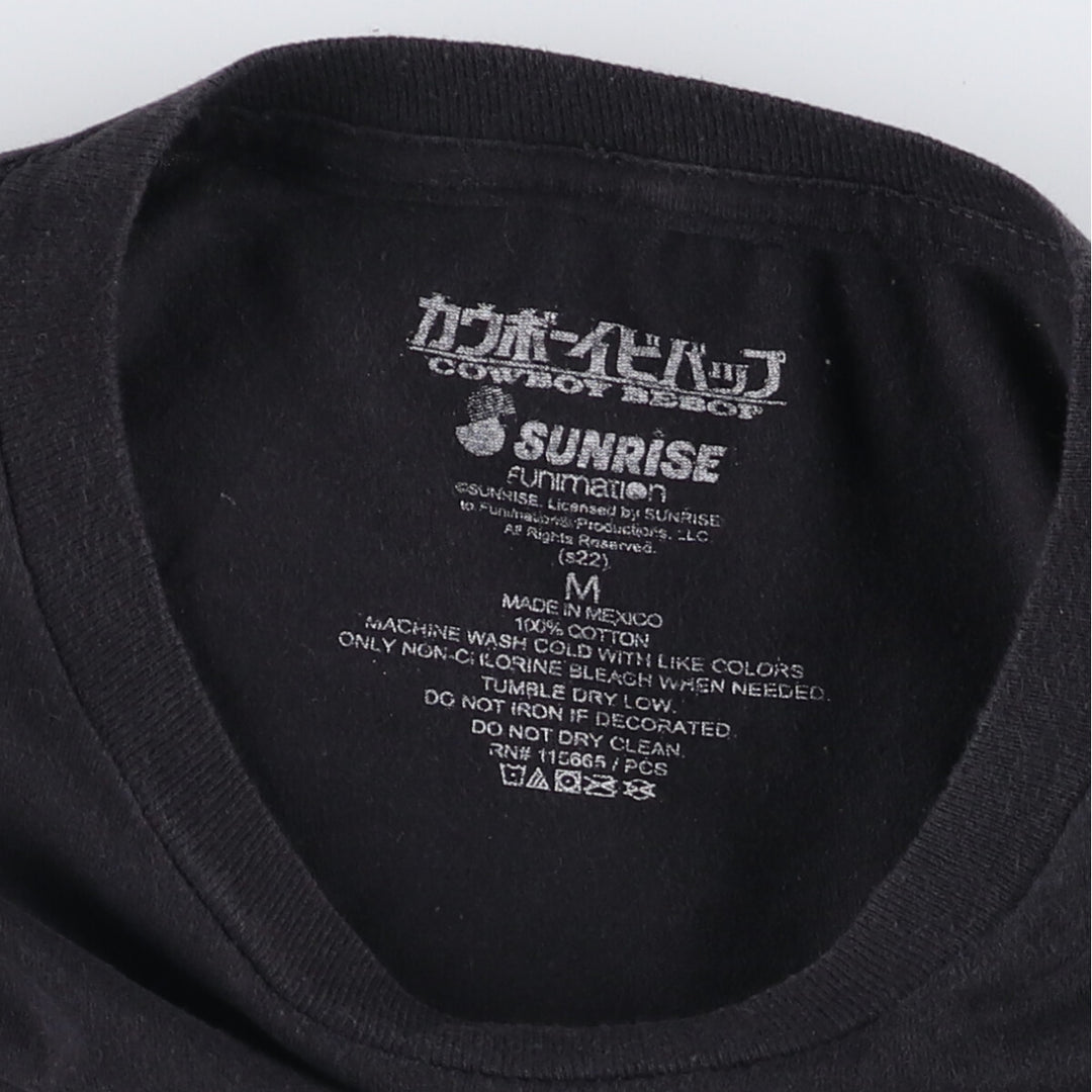 Cowboy Bebop Spike Spiegel Anime Character Print T-Shirt, Men's Size Medium cotton black type Vintage Second Hand