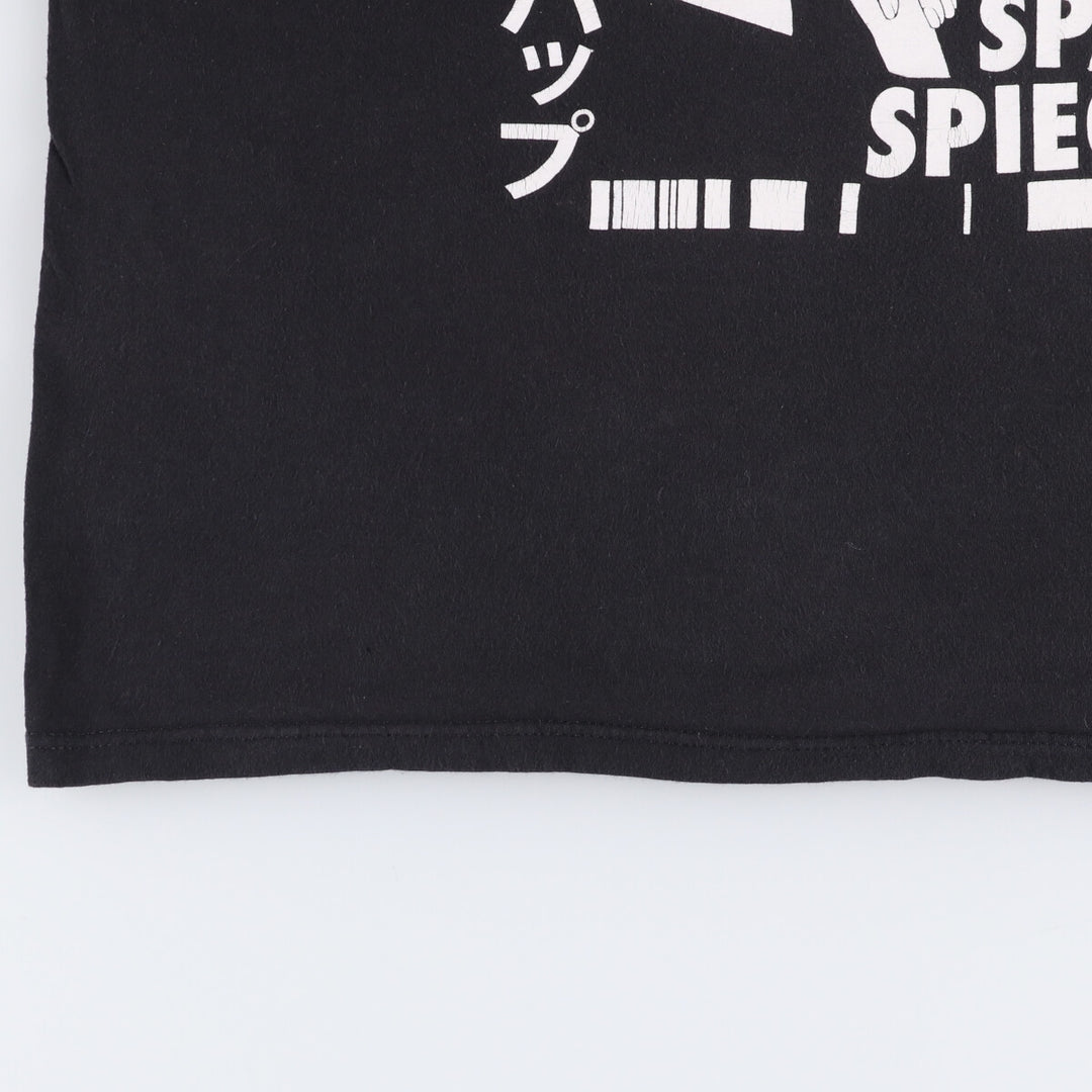 Cowboy Bebop Spike Spiegel Anime Character Print T-Shirt, Men's Size Medium cotton black type Vintage Second Hand