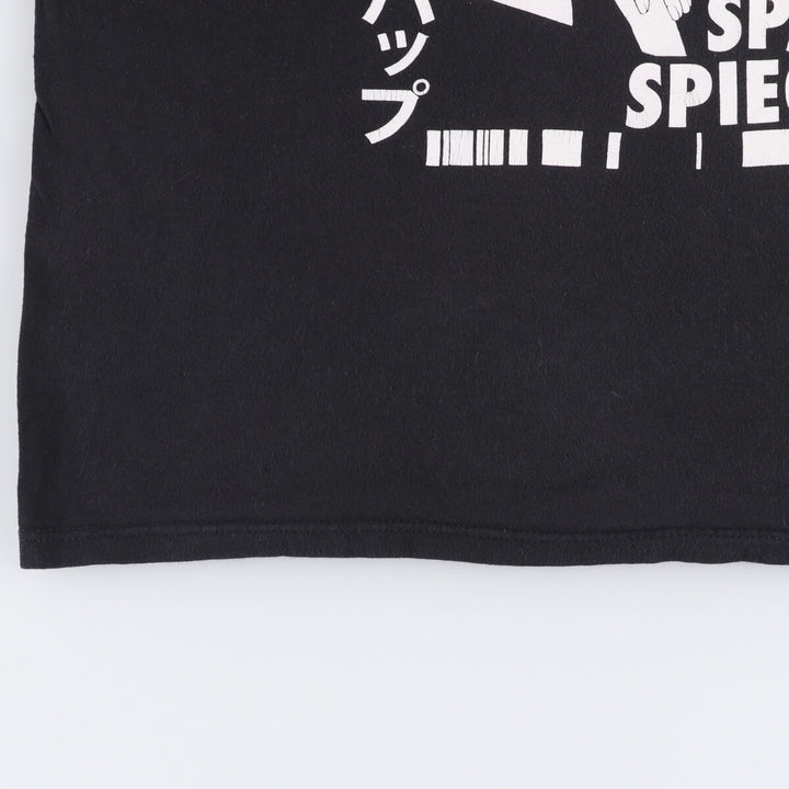 Cowboy Bebop Spike Spiegel Anime Character Print T-Shirt, Men's Size Medium cotton black type Vintage Second Hand