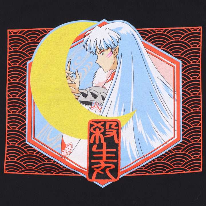 INUYASHA Inuyasha Sesshomaru Anime Character Print T-Shirt, Men's Size L cotton black type Vintage Second Hand