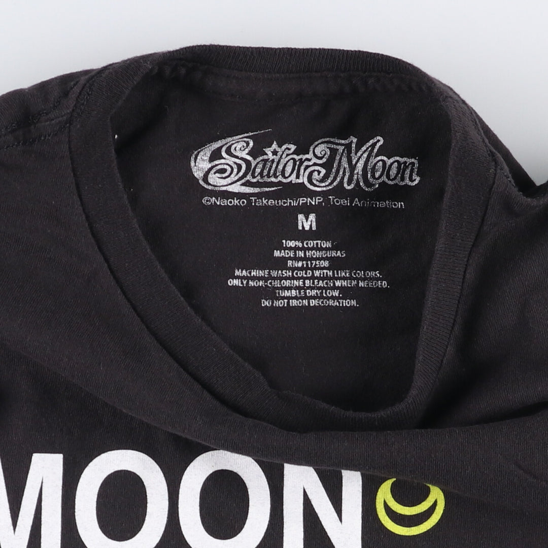 SAILOR MOON Pretty Guardian Sailor Moon Anime Character Print T-shirt Men's M size cotton black type Vintage Second Hand
