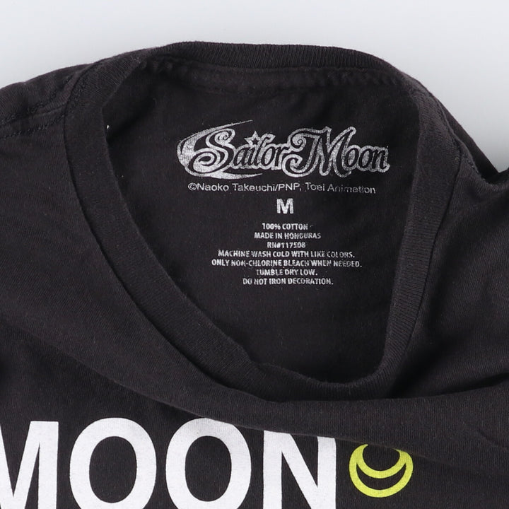 SAILOR MOON Pretty Guardian Sailor Moon Anime Character Print T-shirt Men's M size cotton black type Vintage Second Hand
