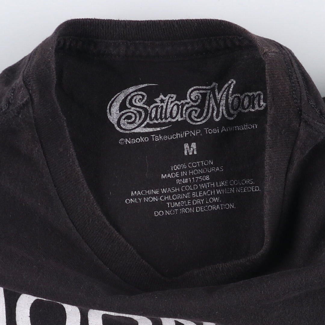 SAILOR MOON Pretty Guardian Sailor Moon Anime Character Print T-shirt Men's M size cotton black type Vintage Second Hand