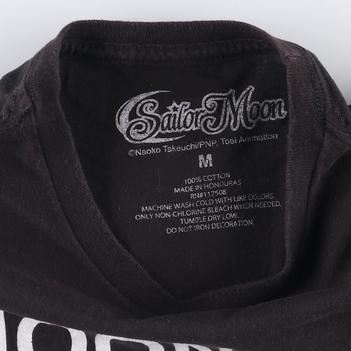 SAILOR MOON Pretty Guardian Sailor Moon Anime Character Print T-shirt Men's M size cotton black type Vintage Second Hand