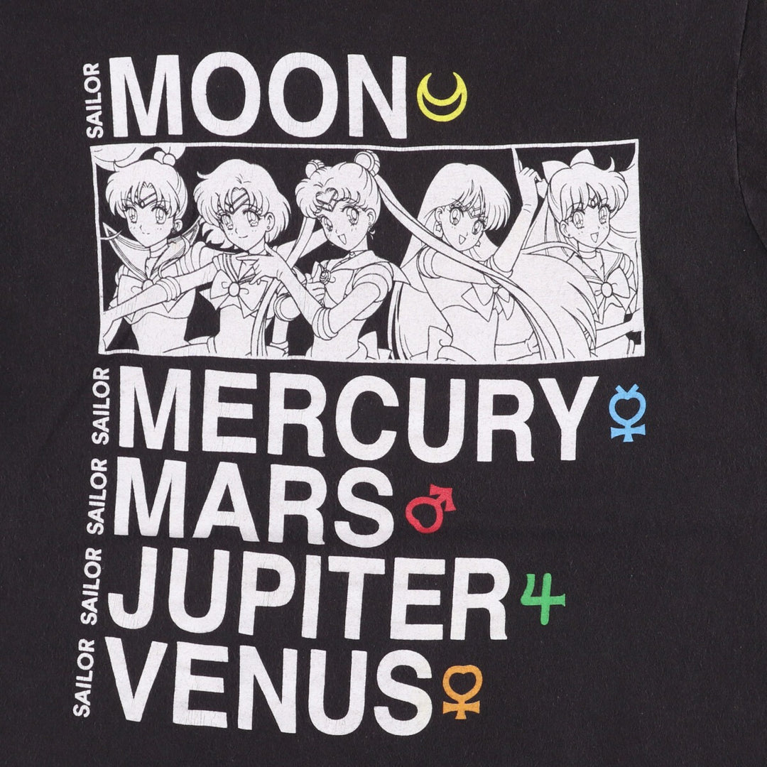 SAILOR MOON Pretty Guardian Sailor Moon Anime Character Print T-shirt Men's M size cotton black type Vintage Second Hand
