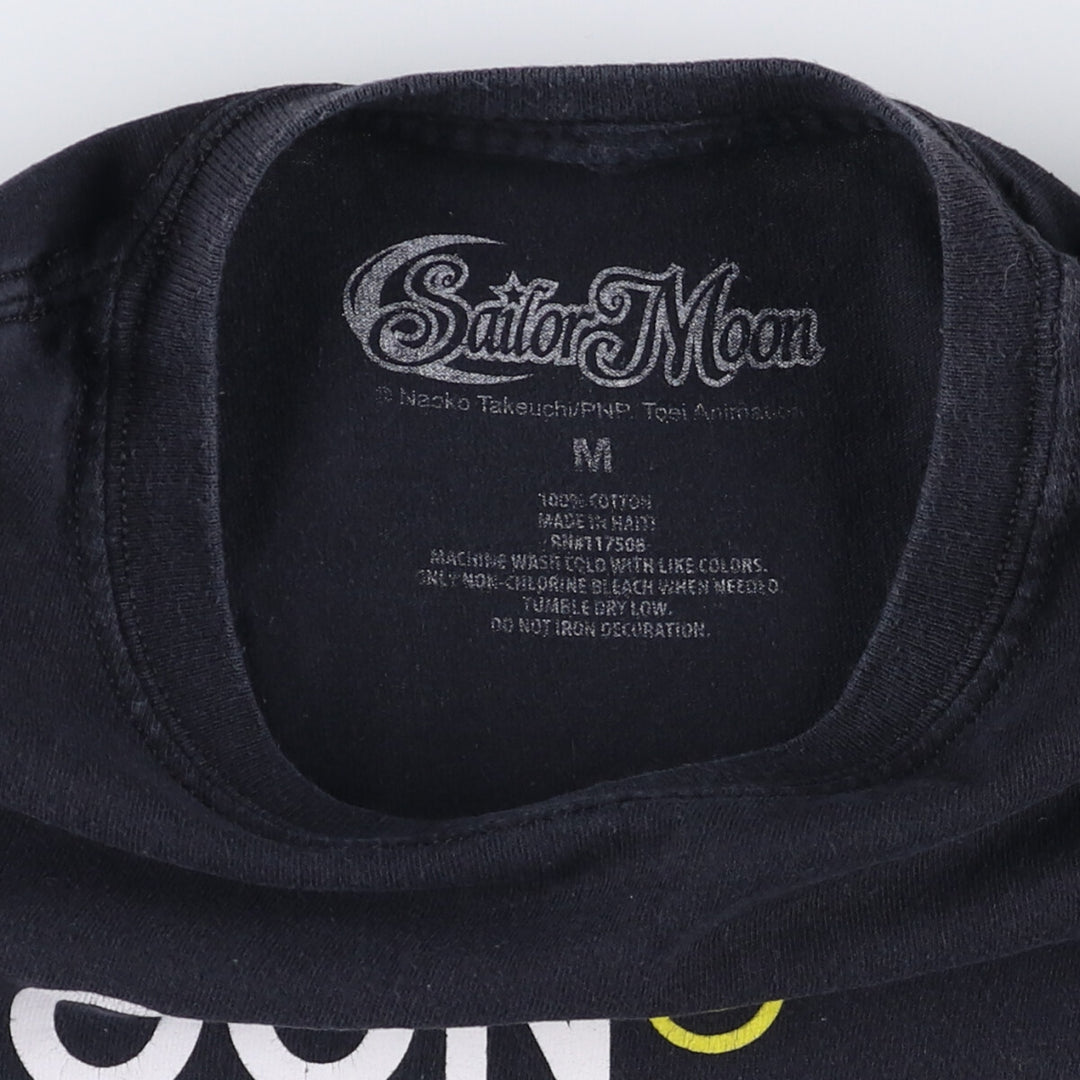 SAILOR MOON Pretty Guardian Sailor Moon Anime Character Print T-shirt Men's M size cotton black type Vintage Second Hand