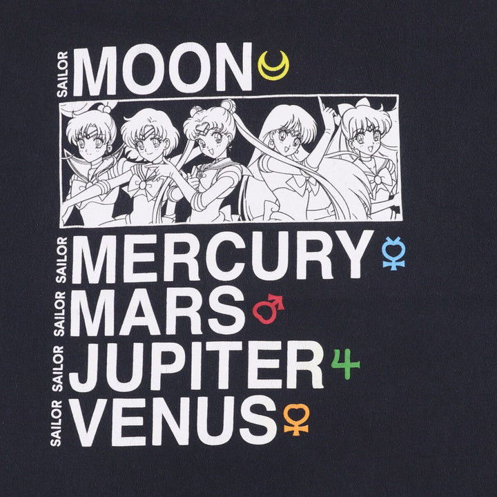 SAILOR MOON Pretty Guardian Sailor Moon Anime Character Print T-shirt Men's M size cotton black type Vintage Second Hand