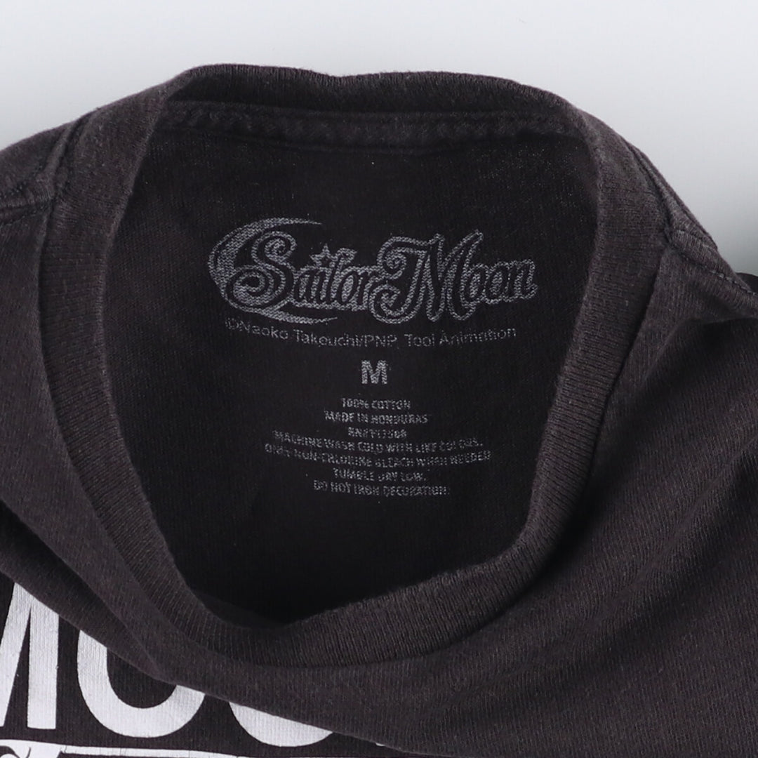 SAILOR MOON Pretty Guardian Sailor Moon Anime Character Print T-shirt Men's M size cotton black type Vintage Second Hand