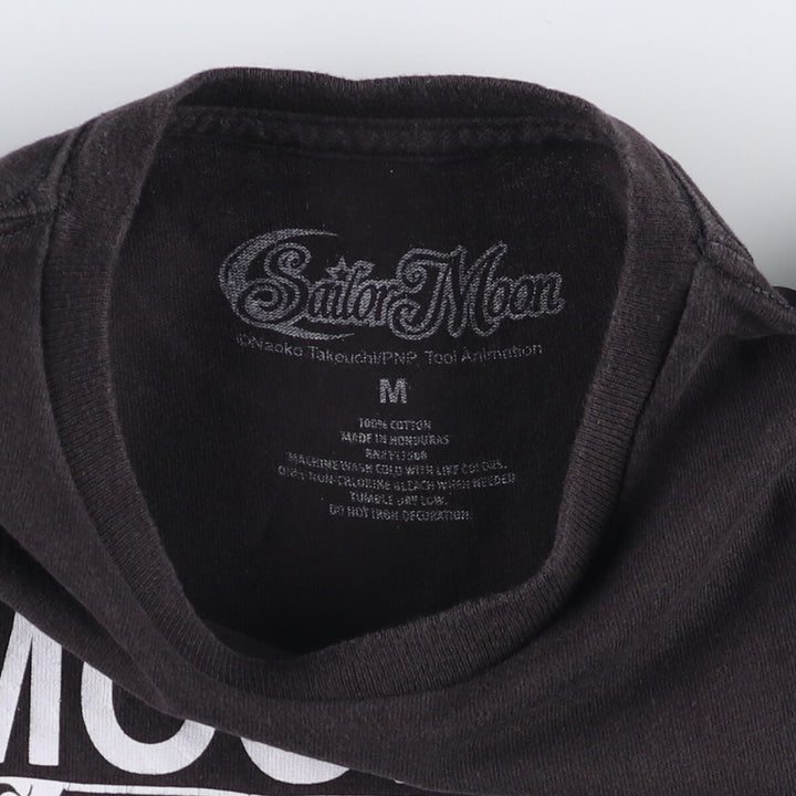 SAILOR MOON Pretty Guardian Sailor Moon Anime Character Print T-shirt Men's M size cotton black type Vintage Second Hand