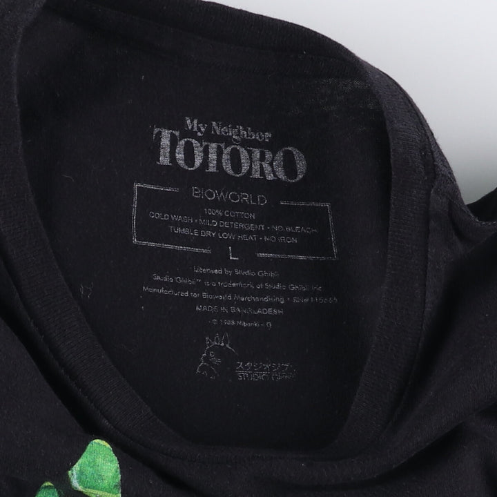 My Neighbor TOTORO Anime Character Print T-Shirt, Men's Size L cotton black type Vintage Second Hand
