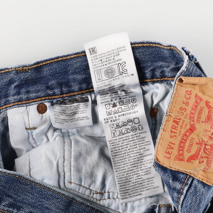 Levi's 501 straight denim pants for men, size W33 cotton blue type Vintage Second Hand