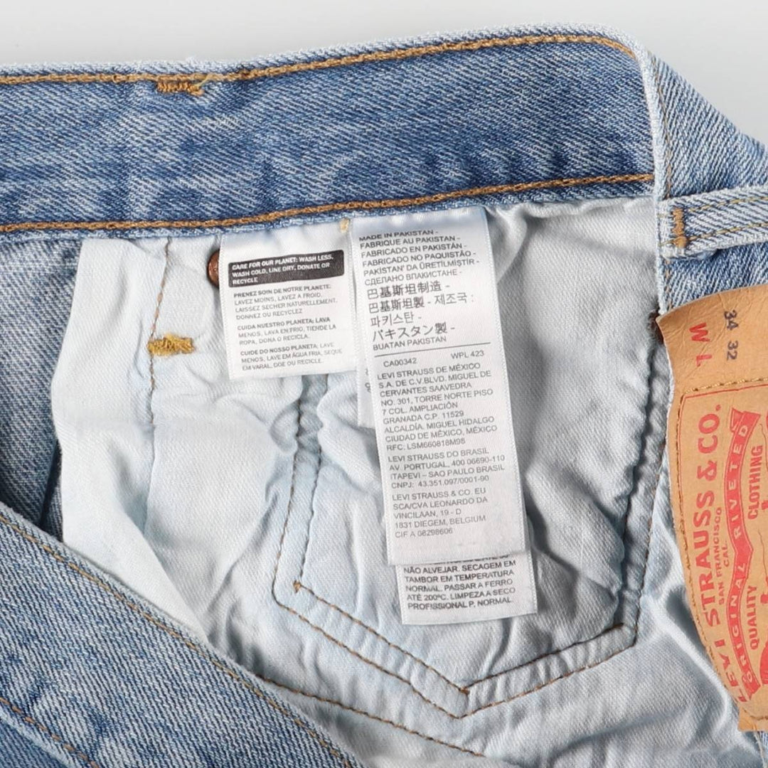 Levi's 501 straight denim pants for men, size W36 cotton blue type Vintage Second Hand