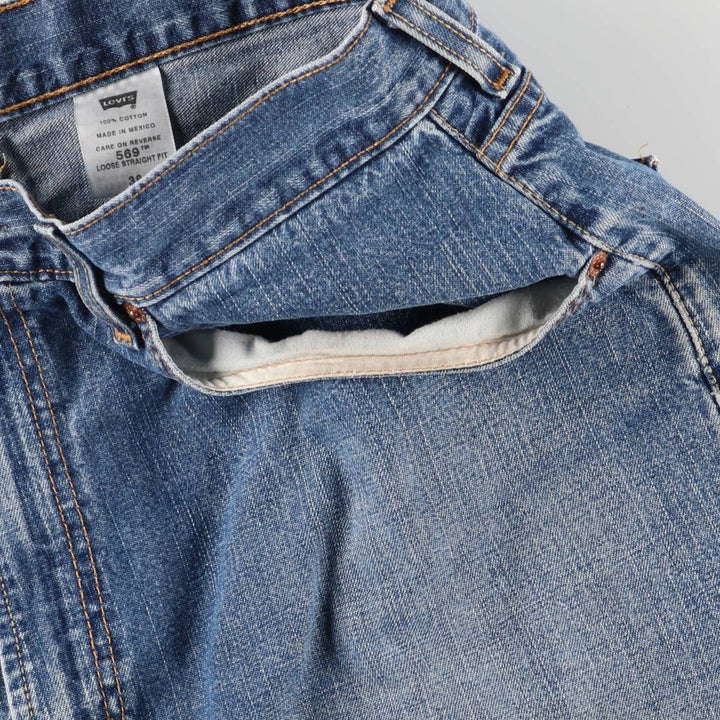 2000'S Levi's 569 Loose Straight Fit Denim Shorts/Jorts Men's Size W37 cotton blue type Vintage Second Hand