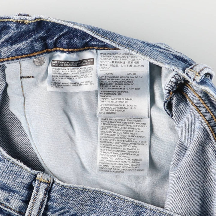 Levi's 550 denim shorts, short pants for men, size W33 cotton blue type Vintage Second Hand