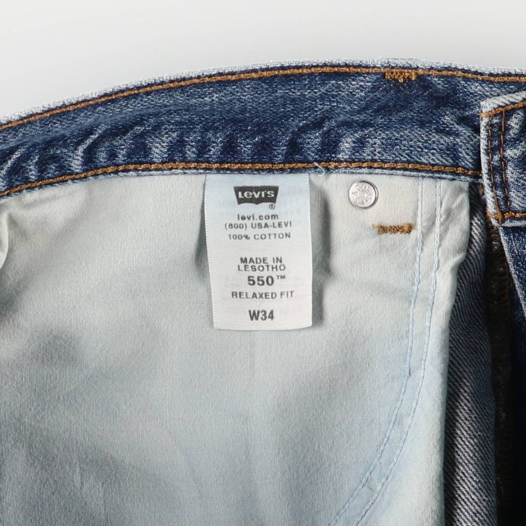 Levi's 550 Relaxed Fit Denim Shorts, Men's Size 34 cotton blue type Vintage Second Hand