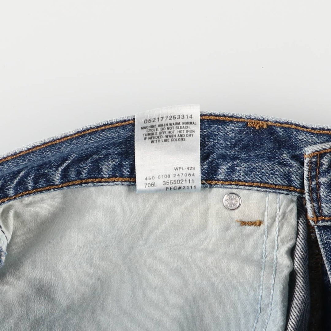 Levi's 550 Relaxed Fit Denim Shorts, Men's Size 34 cotton blue type Vintage Second Hand