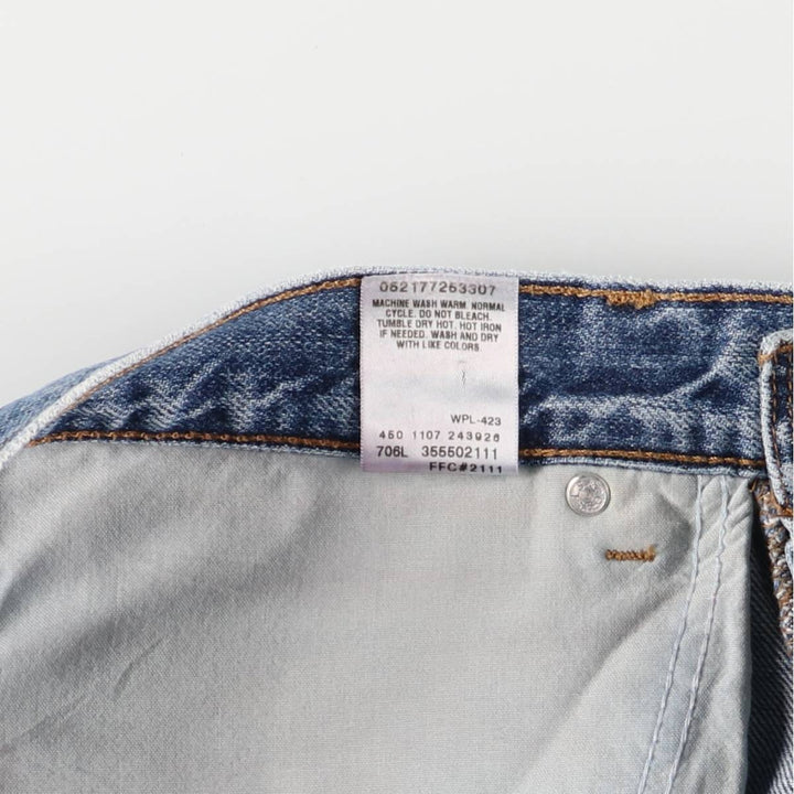 Levi's 550 Relaxed Fit Denim Shorts, Men's Size W34 cotton blue type Vintage Second Hand