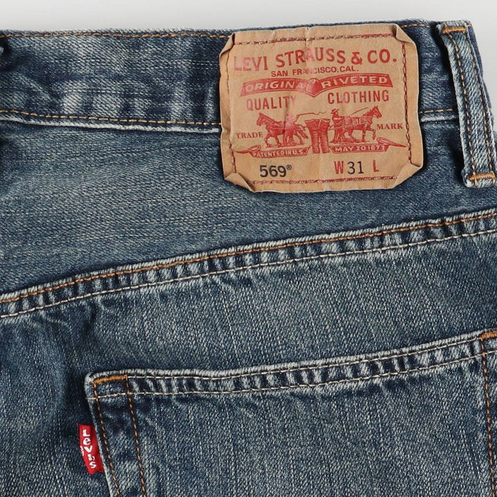 Levi's 569 Loose Straight Denim Shorts, Men's Size 32 cotton blue type Vintage Second Hand