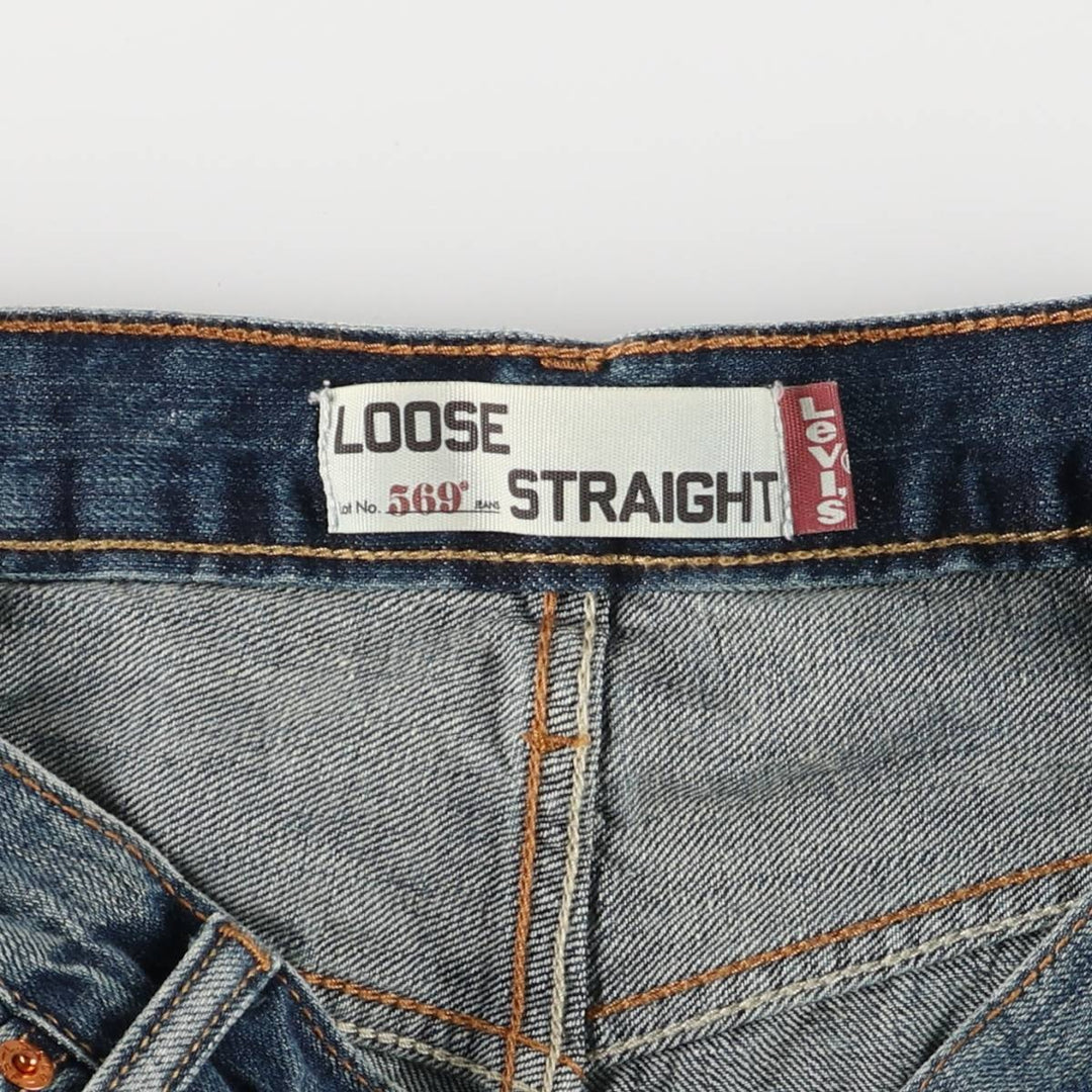 Levi's 569 Loose Straight Denim Shorts, Men's Size 32 cotton blue type Vintage Second Hand