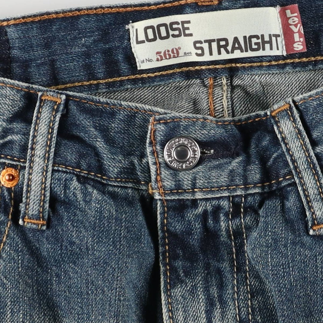 Levi's 569 Loose Straight Denim Shorts, Men's Size 32 cotton blue type Vintage Second Hand