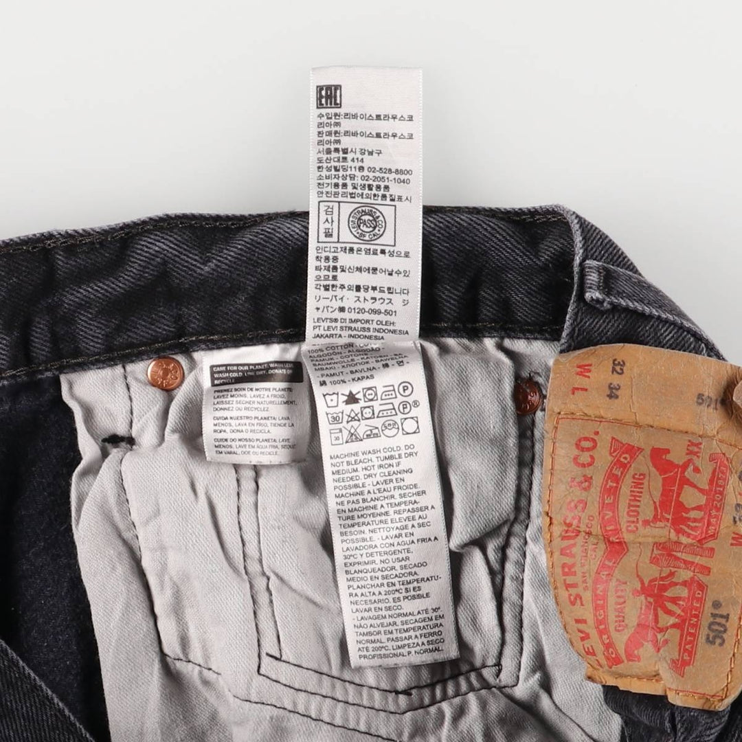 Levi's 501 Black Denim Straight Denim Pants for Men, W32 equivalent cotton black type Vintage Second Hand