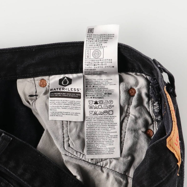 Levi's 501 Painted Black Denim Straight Leg Denim Pants, Men's Size 34 cotton black type Vintage Second Hand