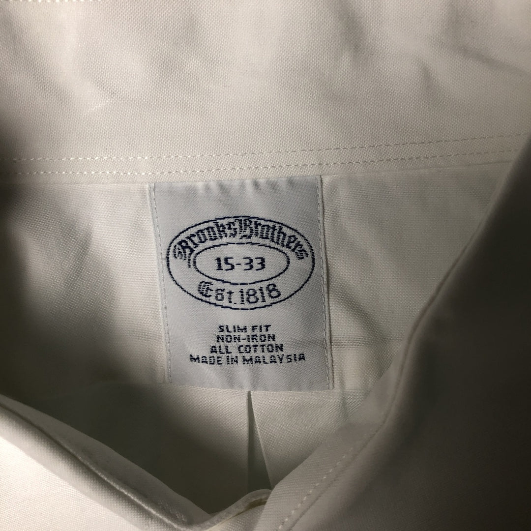 Brooks Brothers Est.1818 Long Sleeve Cotton Shirt, Men's Medium cotton white type Vintage Second Hand