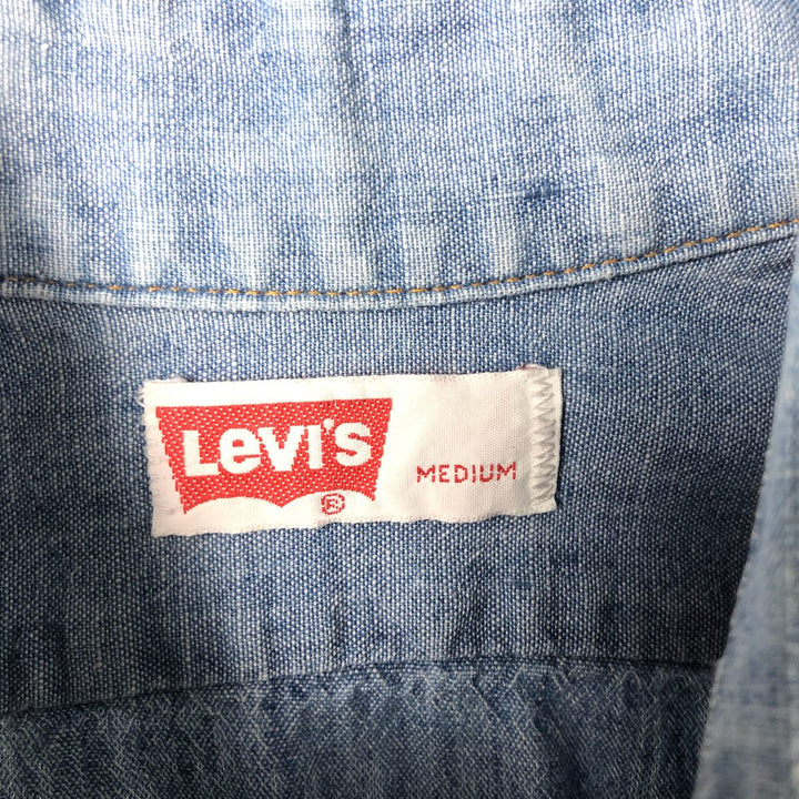 Levi's Orange Tab Long Sleeve Chambray Shirt, Men's Size Medium unclear blue type Vintage Second Hand