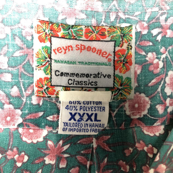90'S Reyn Spooner All-Over Floral Hawaiian Aloha Shirt, Men's Size XL, Vintage cotton green type Vintage Second Hand
