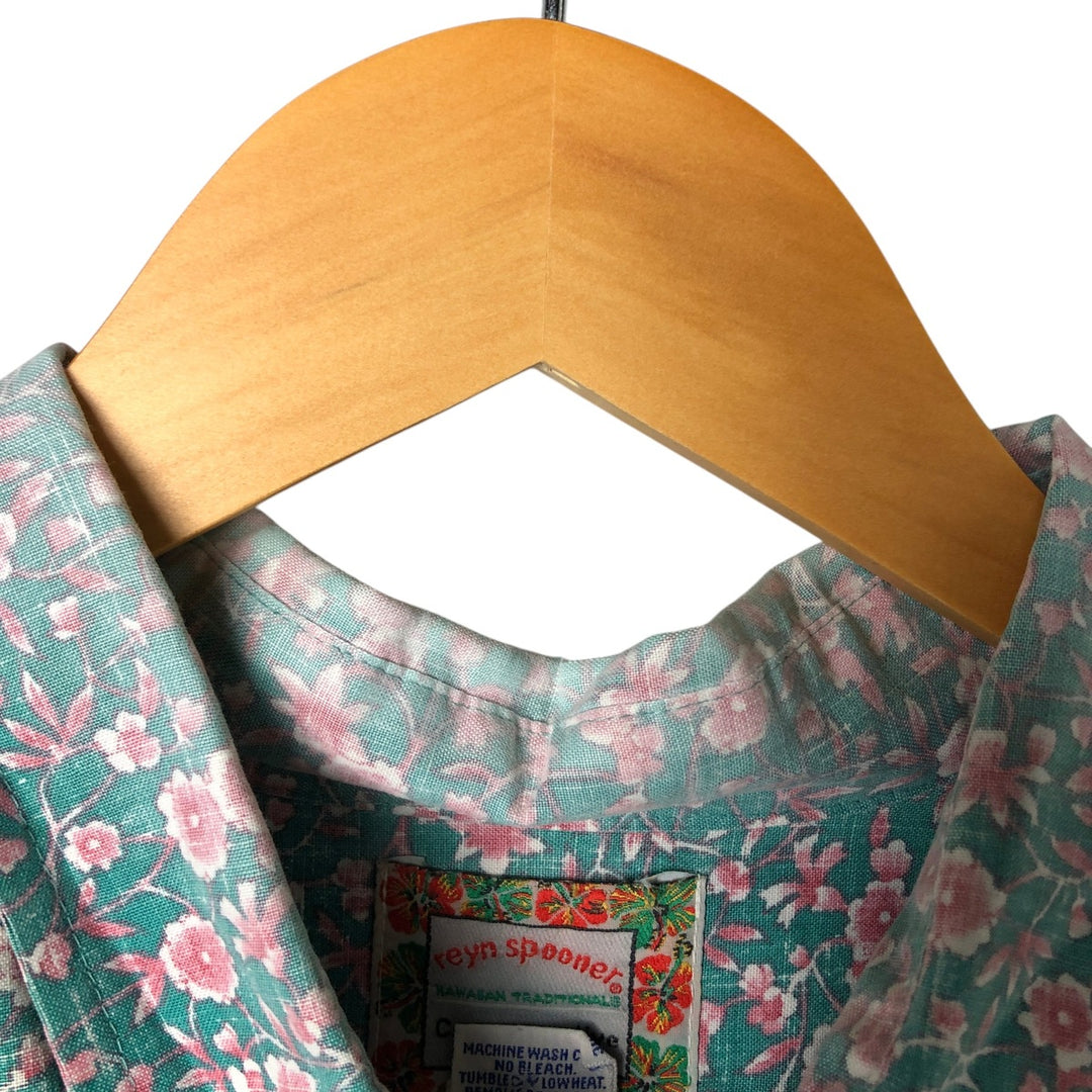 90'S Reyn Spooner All-Over Floral Hawaiian Aloha Shirt, Men's Size XL, Vintage cotton green type Vintage Second Hand