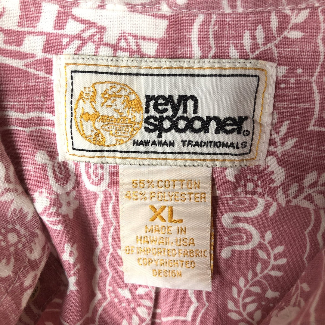 Reyn Spooner Replica Gold Tag All-Over Print Lahaina Sailor Pullover Button-Down Hawaiian Aloha Shirt Box Shirt cotton pink type Vintage Second Hand