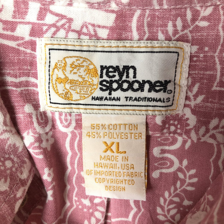 Reyn Spooner Replica Gold Tag All-Over Print Lahaina Sailor Pullover Button-Down Hawaiian Aloha Shirt Box Shirt cotton pink type Vintage Second Hand