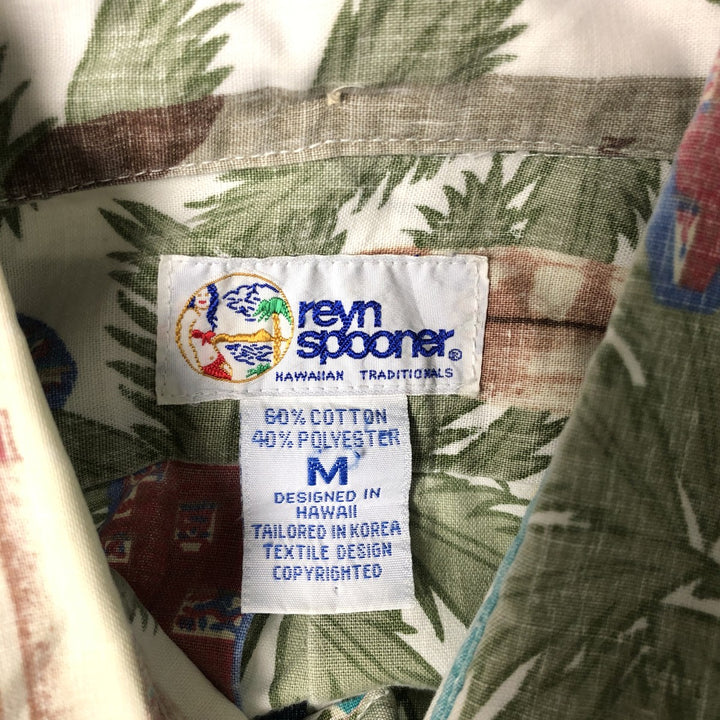 90'S Reyn Spooner all-over print pullover button-down Hawaiian aloha shirt, boxy, men's size M cotton beige type brown Vintage Second Hand