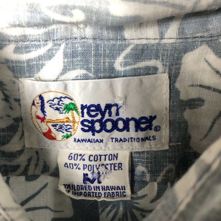 90'S Reyn Spooner Swimsuit Tag All-Over Print Pullover Button-Down Hawaiian Aloha Shirt Box Shirt Men's Medium cotton gray type Vintage Second Hand