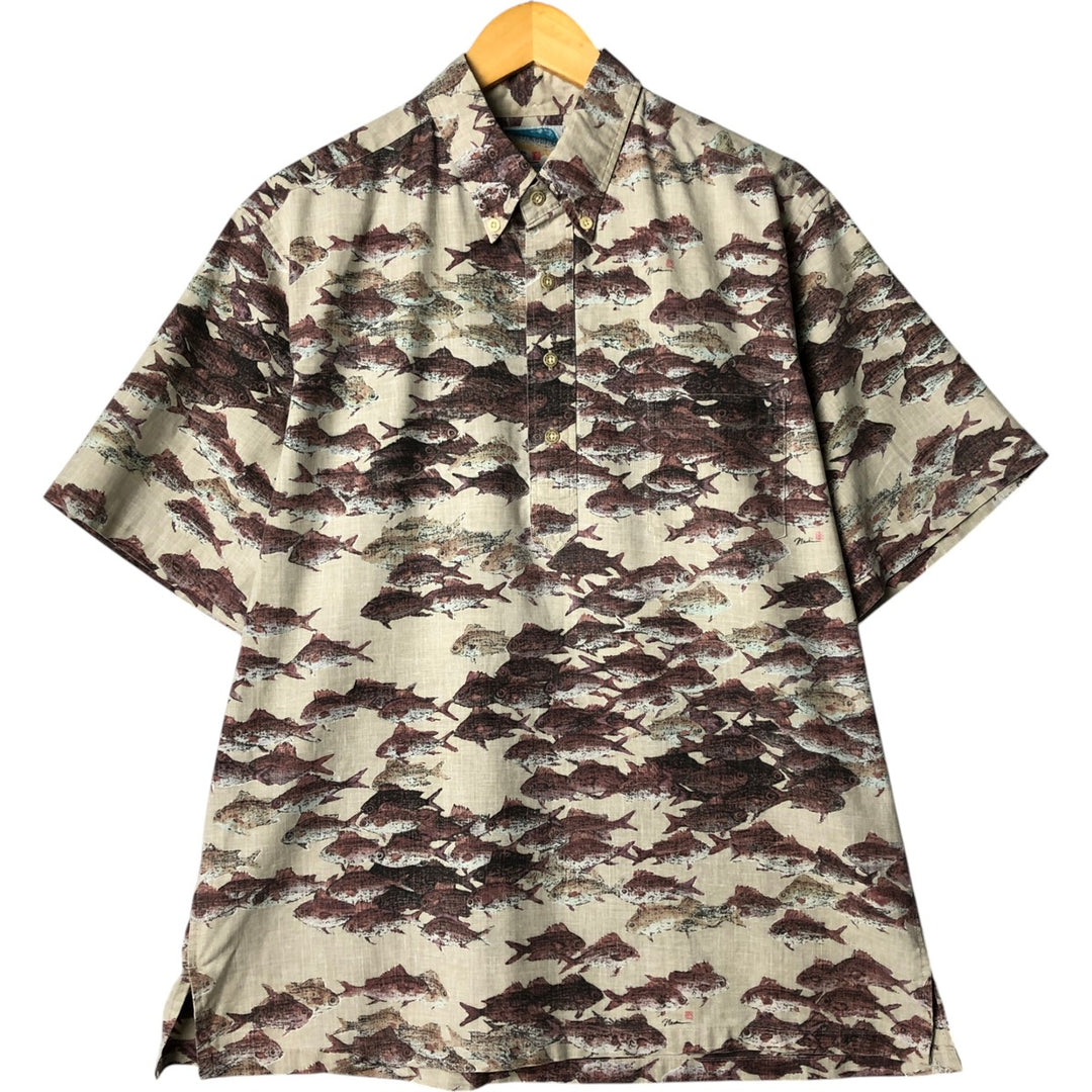 Reyn Spooner Naoki Hayashi Fish Print Pullover Button-Down Hawaiian Aloha Shirt, Men's Size L cotton brown type Vintage Second Hand