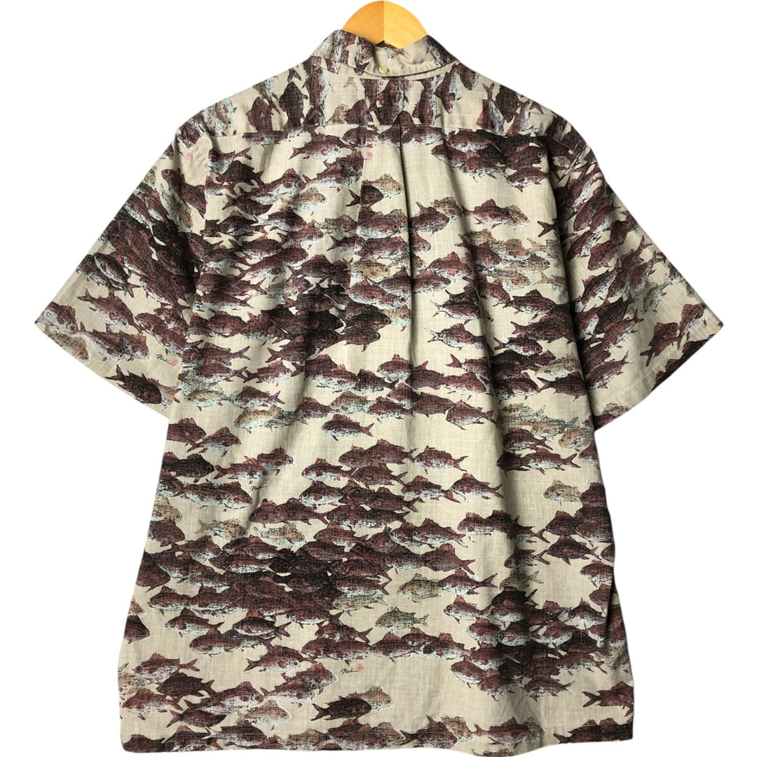 Reyn Spooner Naoki Hayashi Fish Print Pullover Button-Down Hawaiian Aloha Shirt, Men's Size L cotton brown type Vintage Second Hand