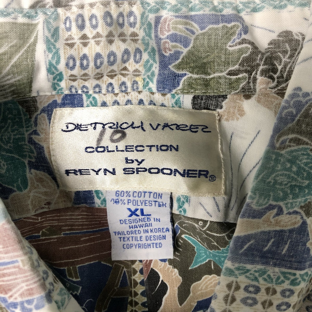 Reyn Spooner Deitrich Ballets All-Over Print Button-Down Hawaiian Aloha Shirt, Men's Size XL cotton white type Vintage Second Hand