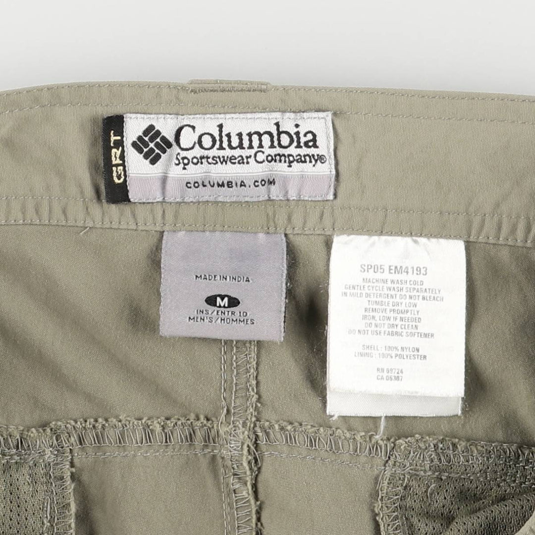 Columbia GRT OMNI DRY Nylon Shorts, Men's Size Medium Nylon Khaki type Vintage Second Hand