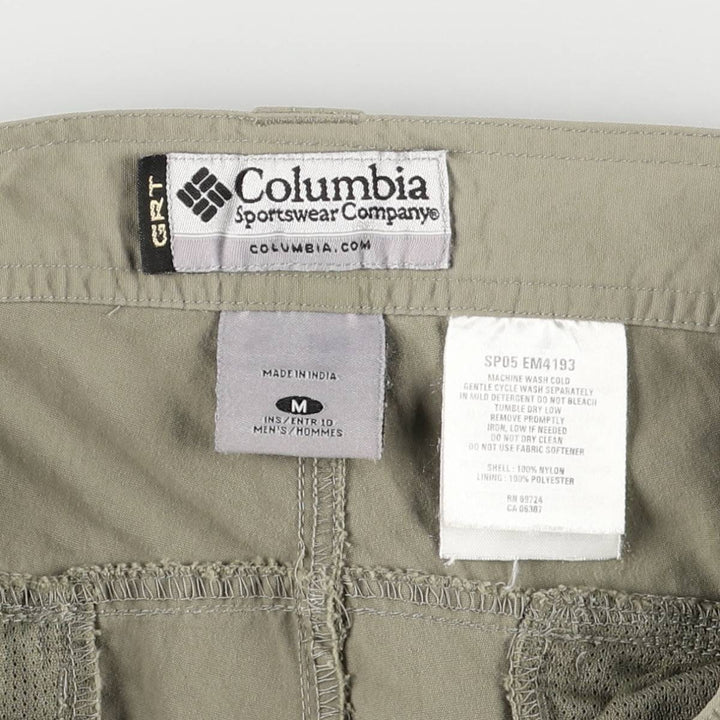 Columbia GRT OMNI DRY Nylon Shorts, Men's Size Medium Nylon Khaki type Vintage Second Hand