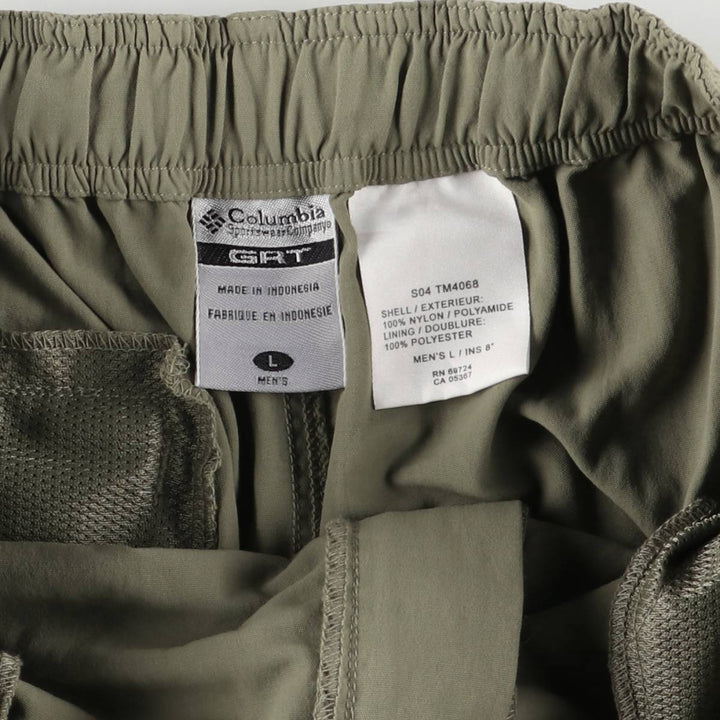 Columbia GRT Nylon Shorts, Men's Size L Nylon Khaki type Vintage Second Hand