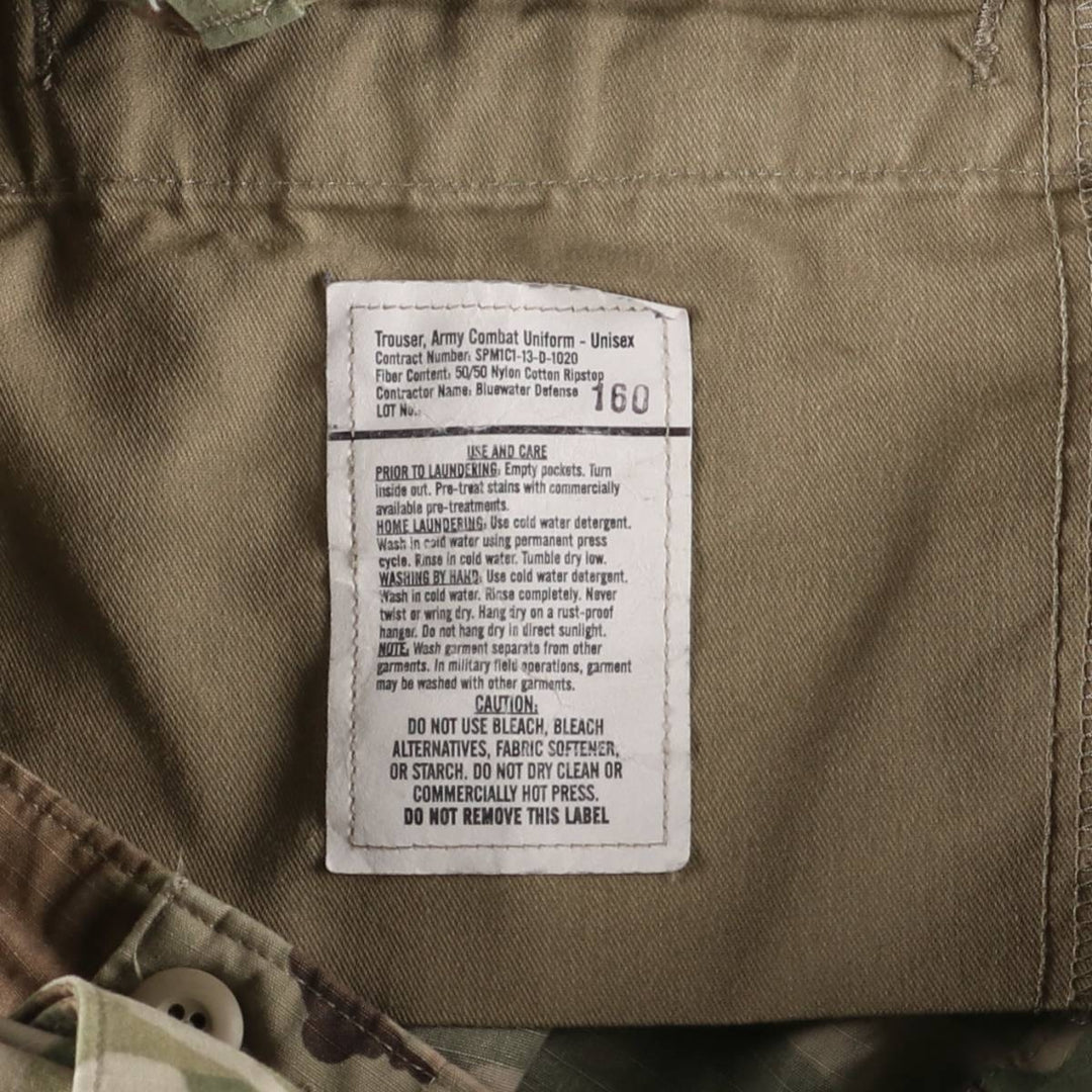 Genuine US military camouflage pattern multicam camo ripstop military cargo pants combat pants made in USA MEDIUM-REGULAR Nylon Khaki type Vintage Second Hand