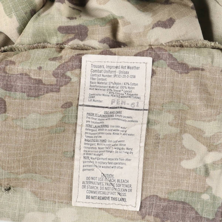 Authentic US military Multicam Camo Ripstop Military Cargo Pants, Medium-Regular, Made in USA Nylon Khaki type Vintage Second Hand