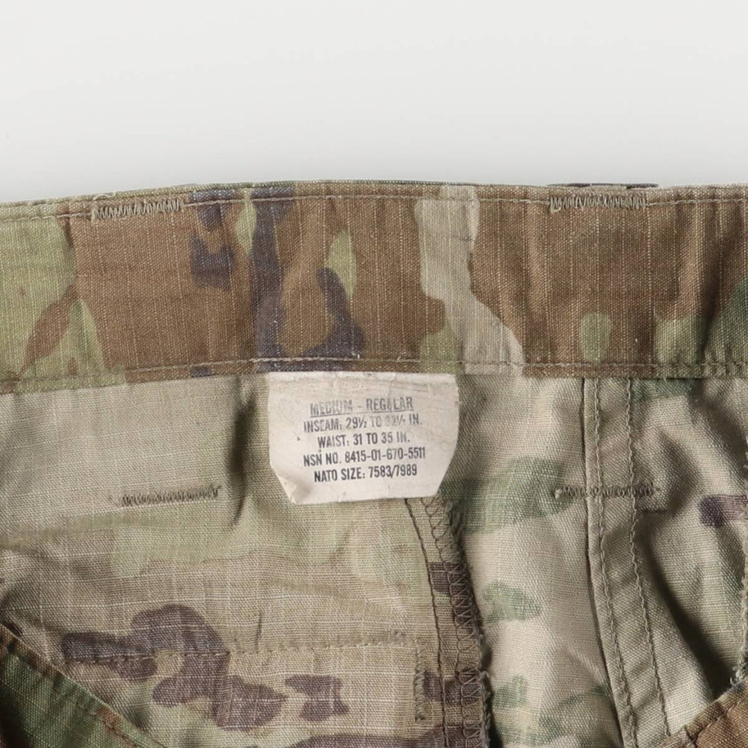 Authentic US military Multicam Camo Ripstop Military Cargo Pants, Medium-Regular, Made in USA Nylon Khaki type Vintage Second Hand