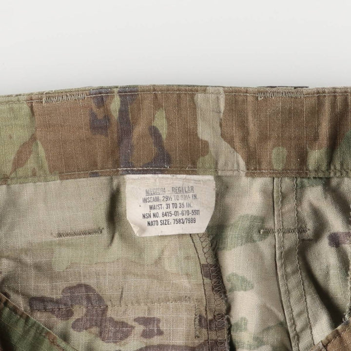Authentic US military Multicam Camo Ripstop Military Cargo Pants, Medium-Regular, Made in USA Nylon Khaki type Vintage Second Hand