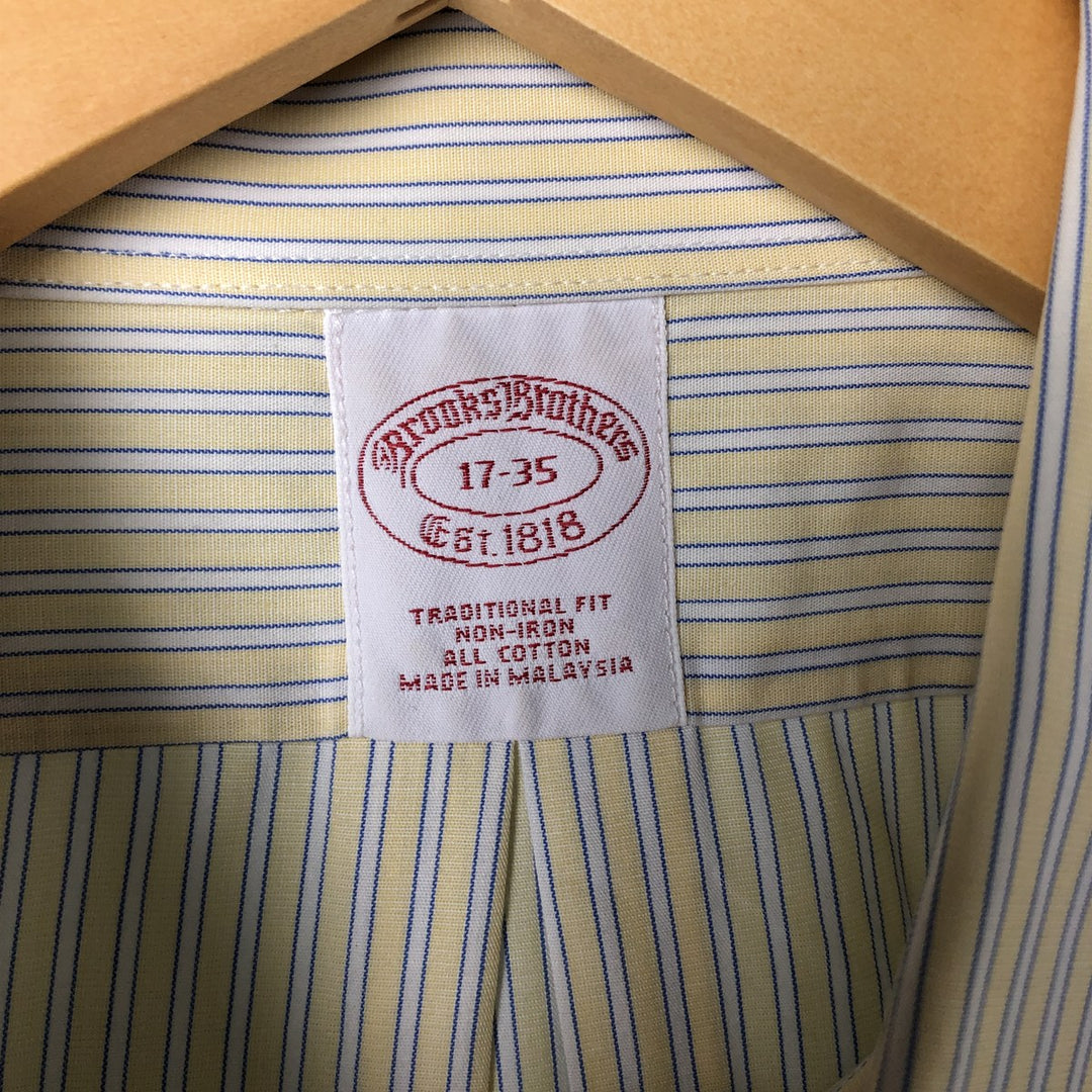 Brooks Brothers Est. 1818 Short Sleeve Cotton Striped Shirt, Men's Size XL cotton Beige type Vintage Second Hand