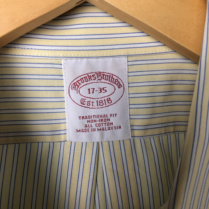Brooks Brothers Est. 1818 Short Sleeve Cotton Striped Shirt, Men's Size XL cotton Beige type Vintage Second Hand