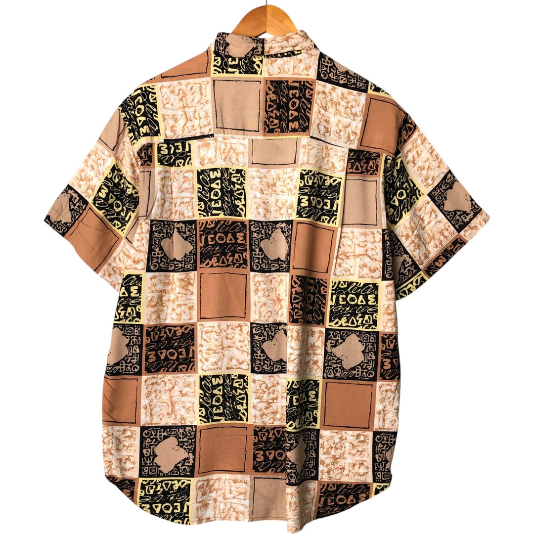 Guess GUESS JEANS All-Over Print Short Sleeve Rayon Shirt, Men's Size L Rayon Khaki type Vintage Second Hand