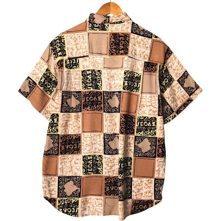 Guess GUESS JEANS All-Over Print Short Sleeve Rayon Shirt, Men's Size L Rayon Khaki type Vintage Second Hand